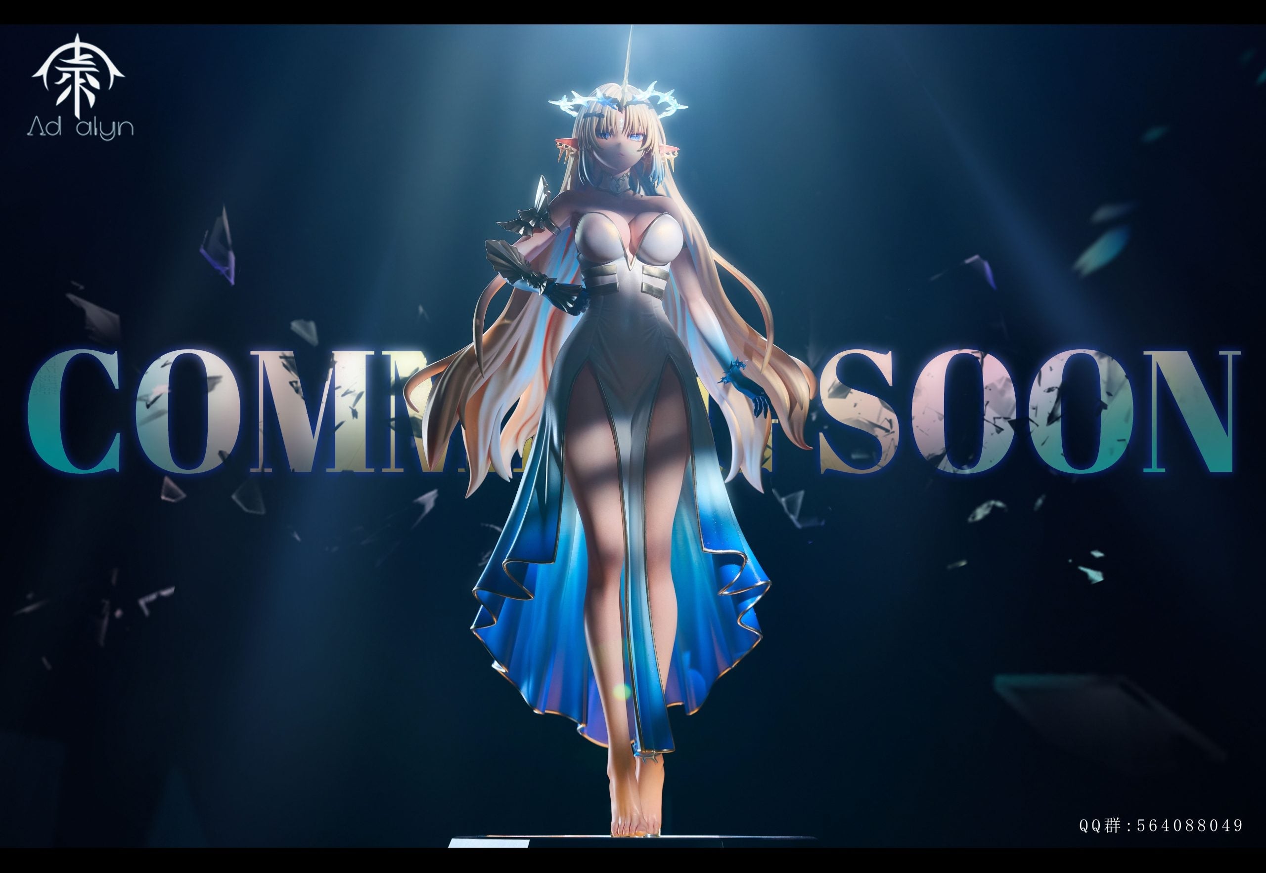 [Pre-Order] Ad alyn Studio - Statue - Wuthering Waves - Cartethyia