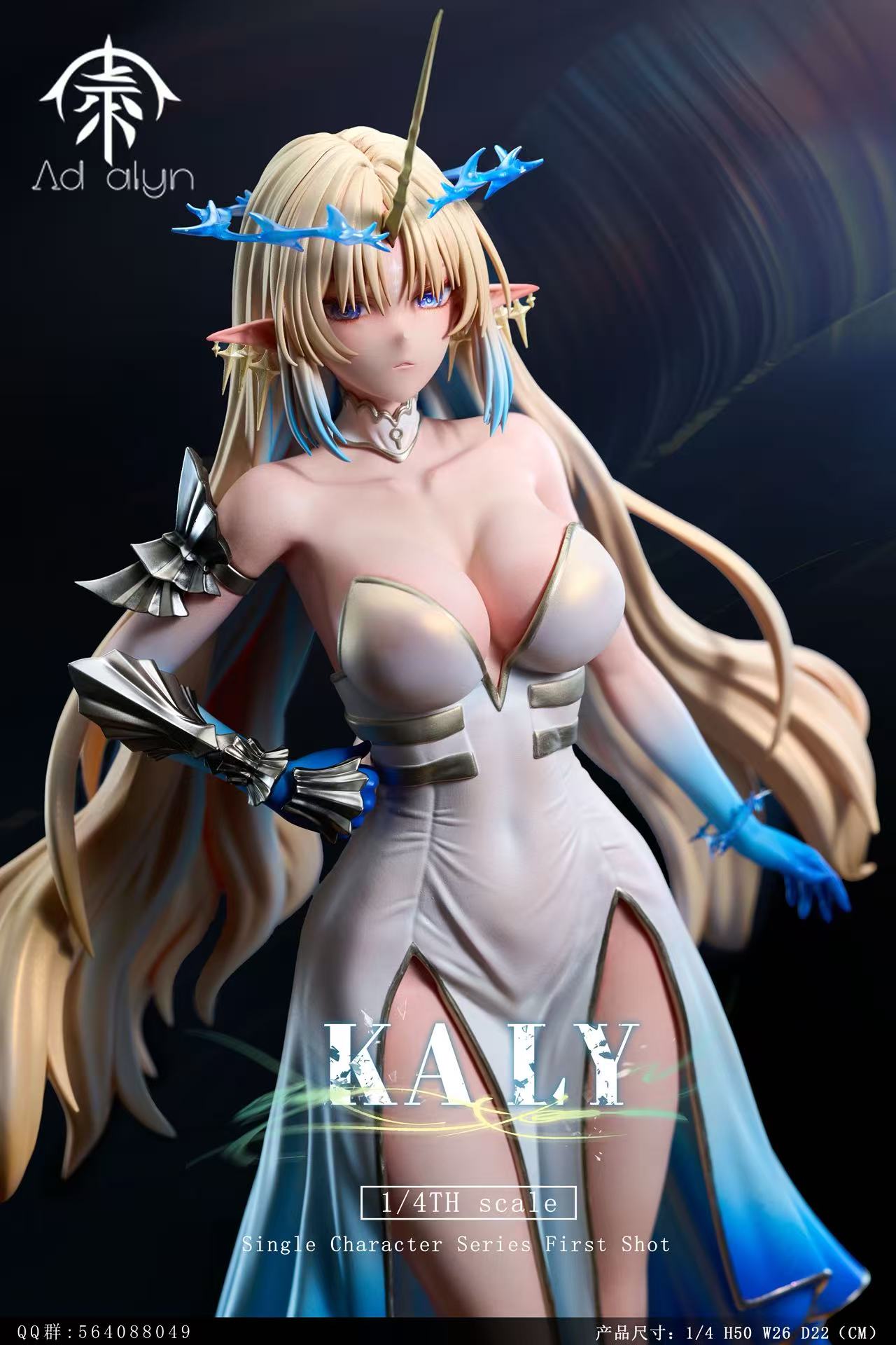 [Pre-Order] Ad alyn Studio - Statue - Wuthering Waves - Cartethyia