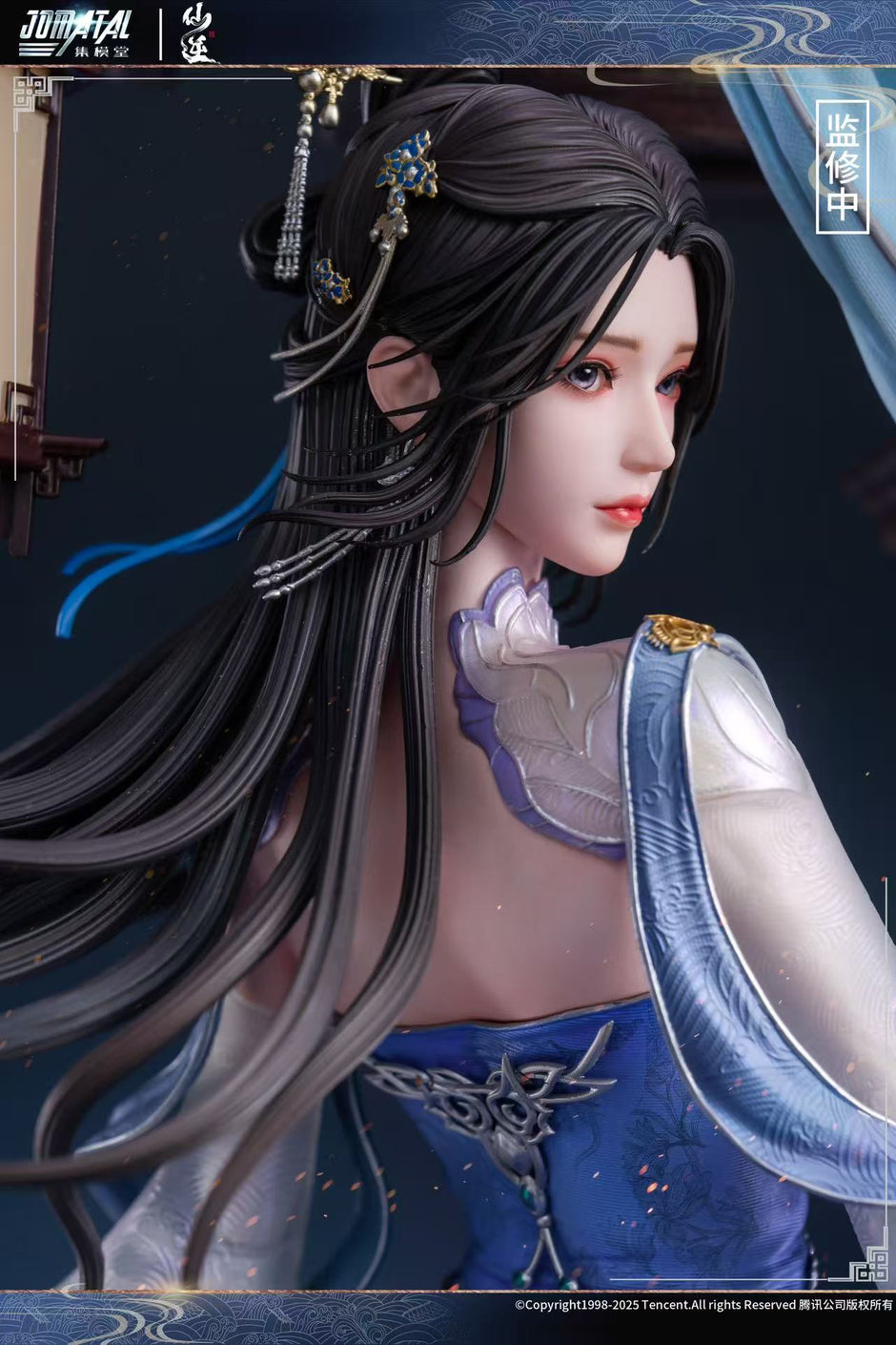[Pre-Order Closed] JOMATAL Studio - Statue - Renegade Immortal - Li Muwan (Licensed)