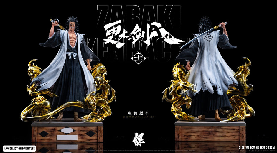 [Pre-Order] Kai Studio - Statue - BLEACH - 01 Kenpachi Zaraki