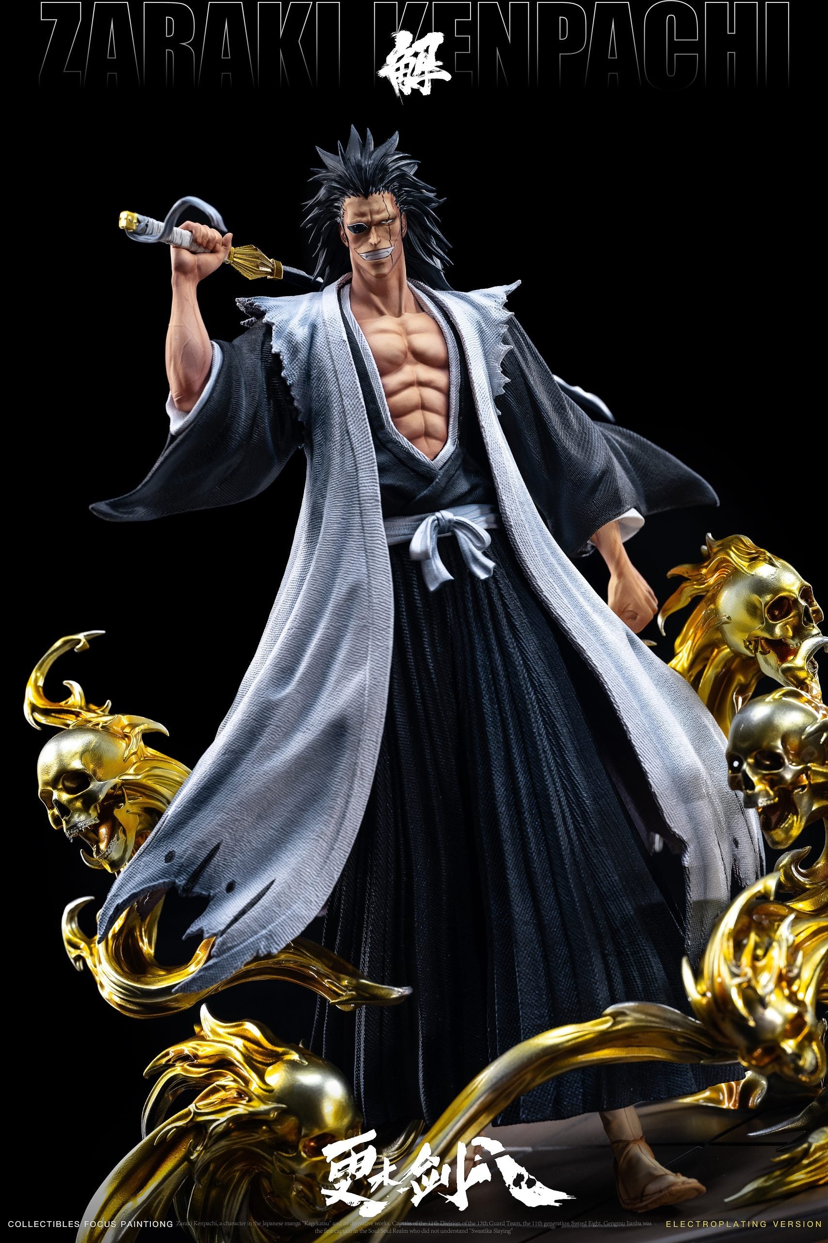 [Pre-Order] Kai Studio - Statue - BLEACH - 01 Kenpachi Zaraki