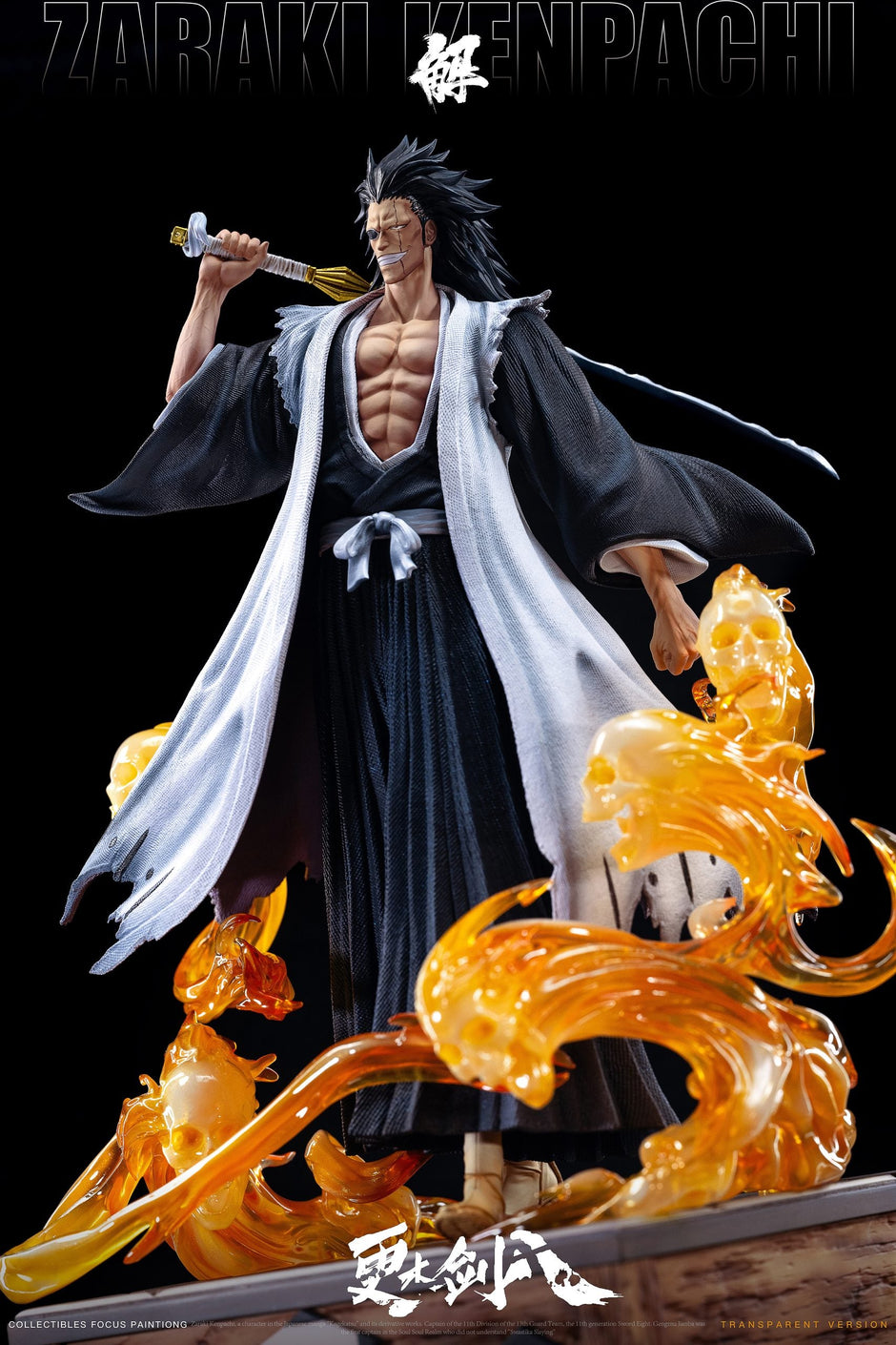 [Pre-Order] Kai Studio - Statue - BLEACH - 01 Kenpachi Zaraki