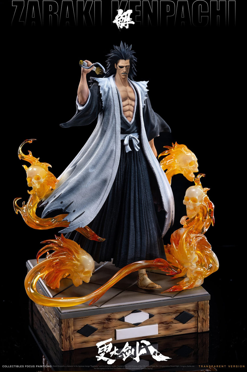 [Pre-Order] Kai Studio - Statue - BLEACH - 01 Kenpachi Zaraki