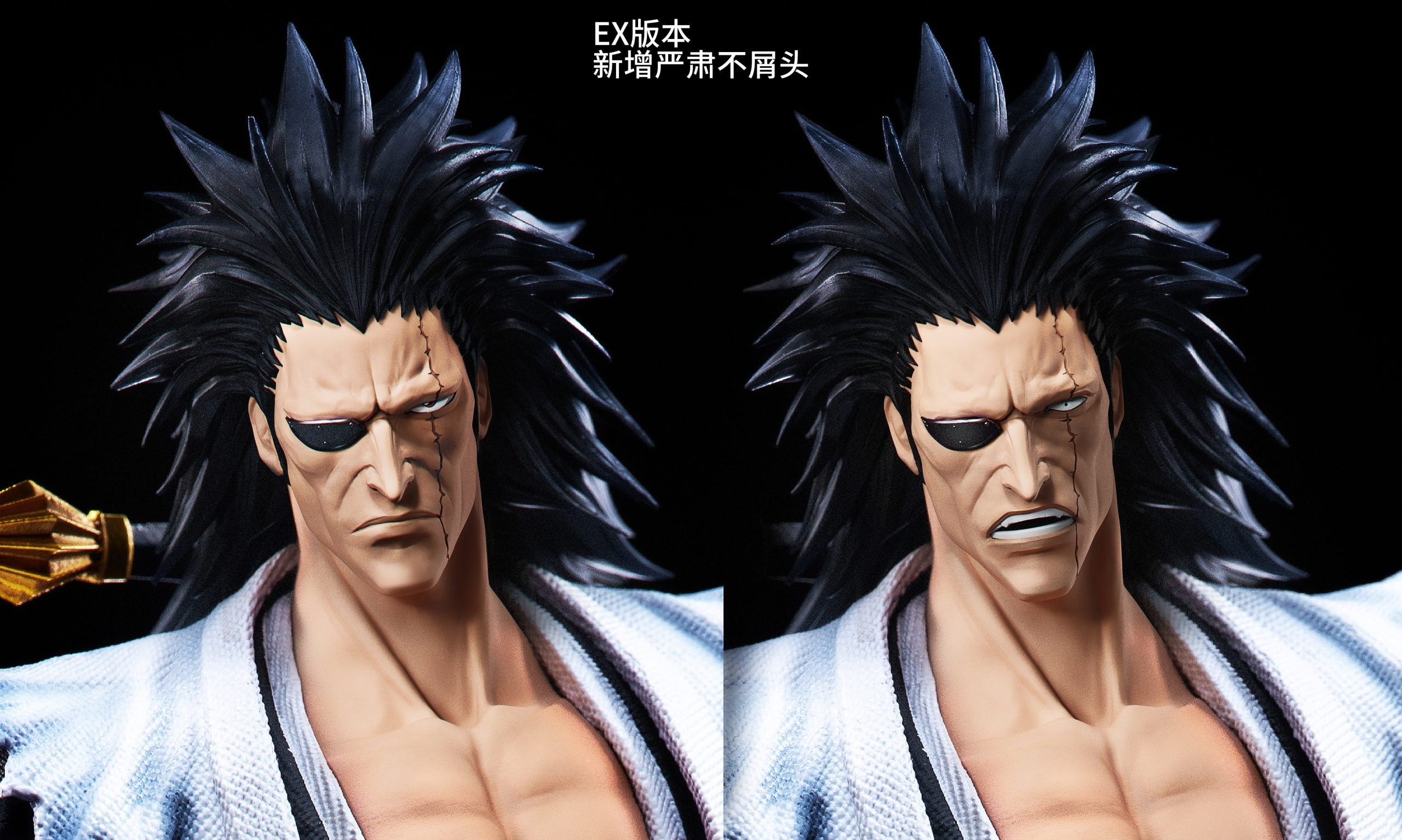 [Pre-Order] Kai Studio - Statue - BLEACH - 01 Kenpachi Zaraki