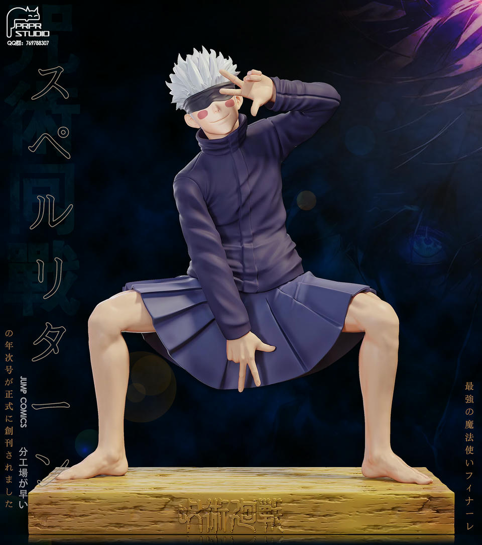 [Pre-Order] PRPR Studio - Statue - Jujutsu Kaisen - Funny Series #2 Satoru Gojo in a JK Skirt Iconic Anime Scene