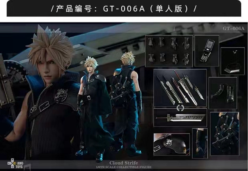[Warehouse in Stock] Gametoys studio - Action Figure - Final Fantasy 7 AC Cloud Strife GT-006A (Licensed)