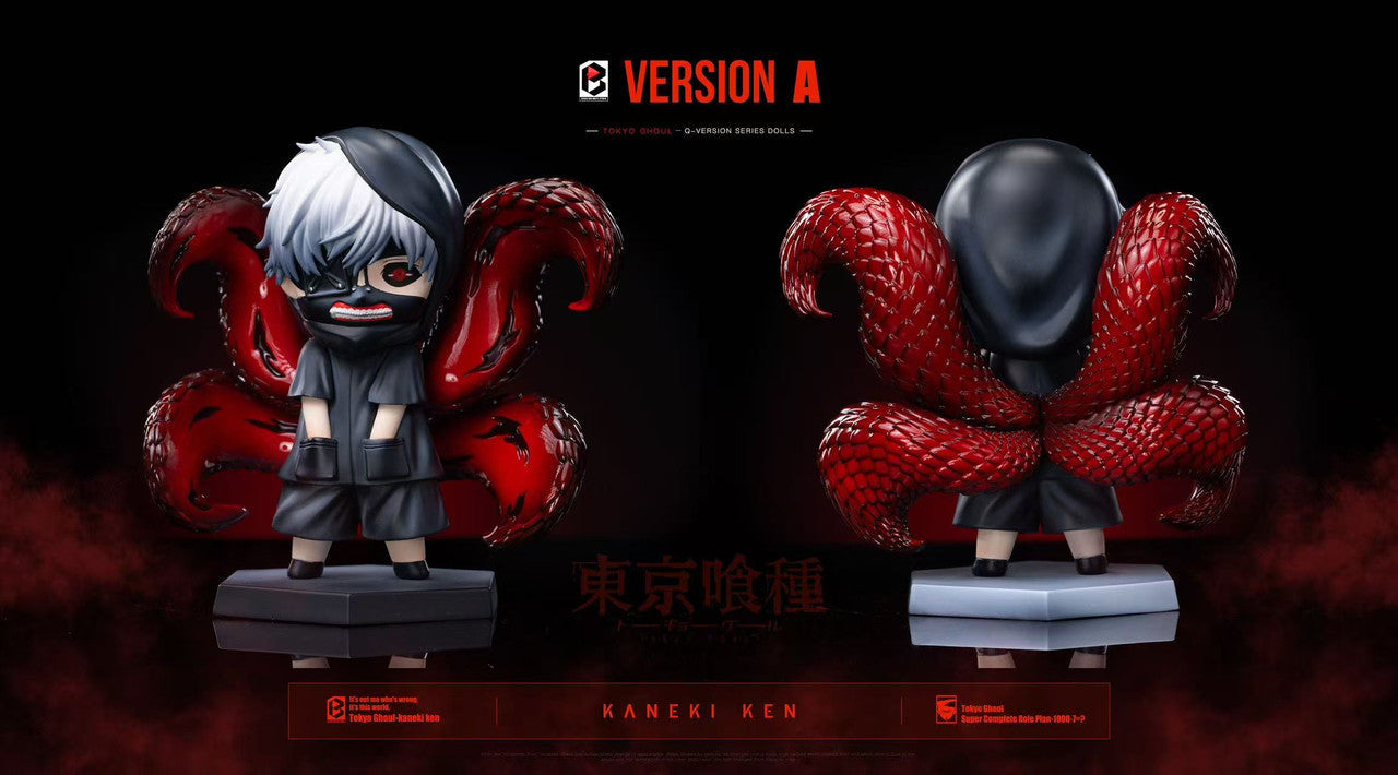 [Pre-Order] Black and White Studio - Statue - Tokyo Ghoul - Little Kaneki Ken