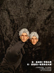[Warehouse in Stock] 53toys Studio - Statue - Love and Deepspace - Locked-up Sylus
