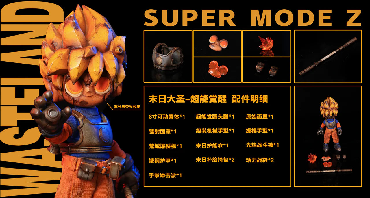 [Pre-Order Closed] WeArtDoing Studio - Statue - Original - WASTELAND WAR CHRONICLES Post Apocalyptic Mecha Art Toys (Licensed)