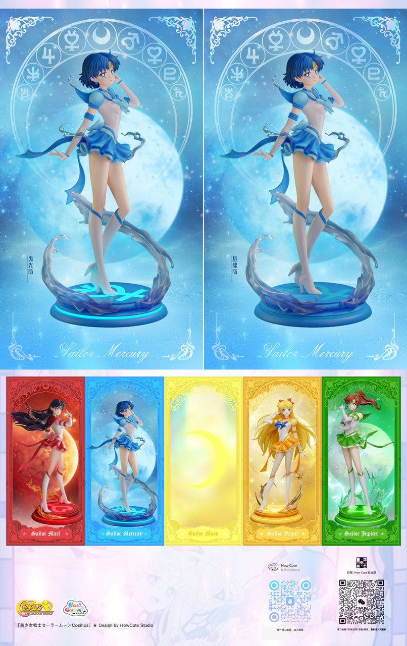 [Pre-Order] How Cute Studio - Statue - Sailor Moon - Eternal Series 04 Sailor Mercury