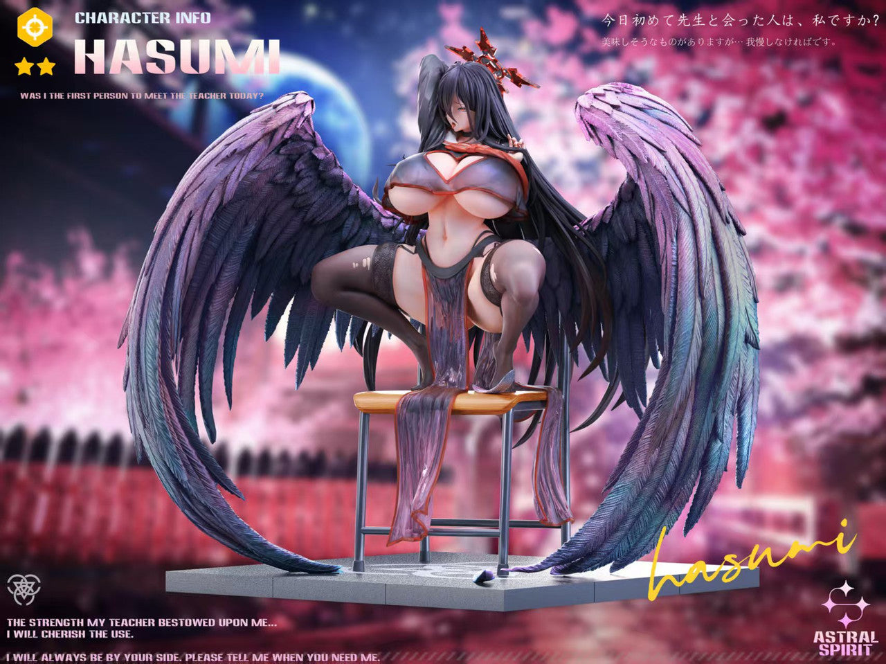 [Warehouse in Stock] Astral Spirit Studio - Statue - Hasumi