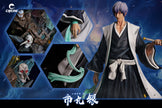 [Warehouse in Stock] CHENG Studio - Statue - BLEACH - 15 Simple series Ichimaru Gin