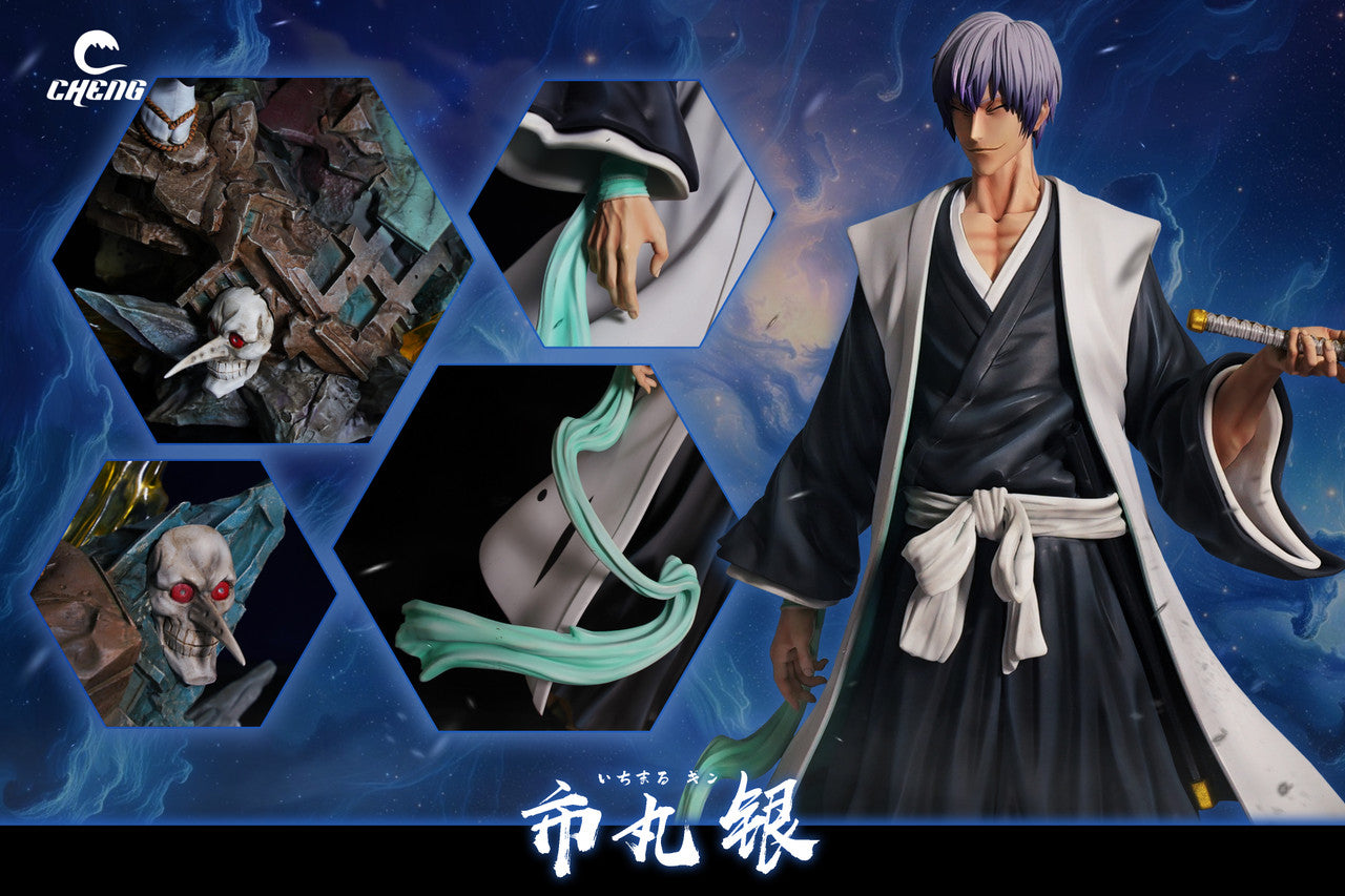 [Warehouse in Stock] CHENG Studio - Statue - BLEACH - 15 Simple series Ichimaru Gin