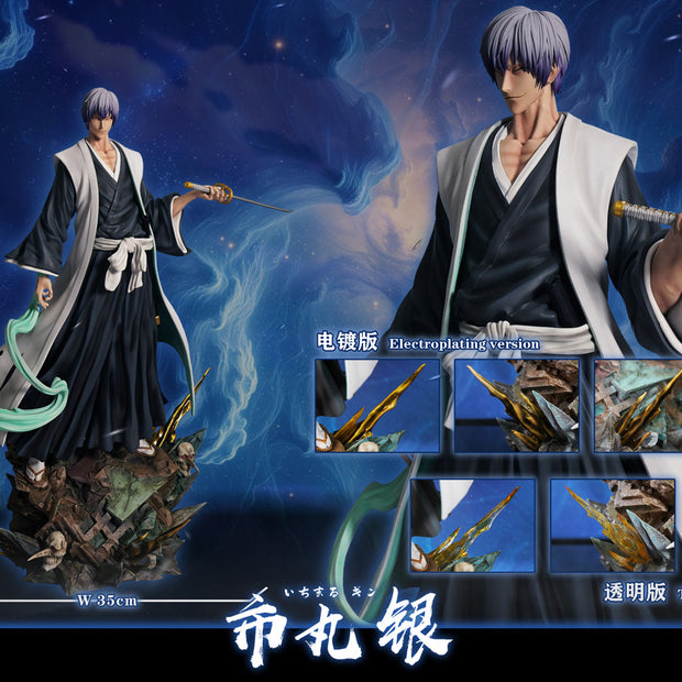 [Warehouse in Stock] CHENG Studio - Statue - BLEACH - 15 Simple series Ichimaru Gin