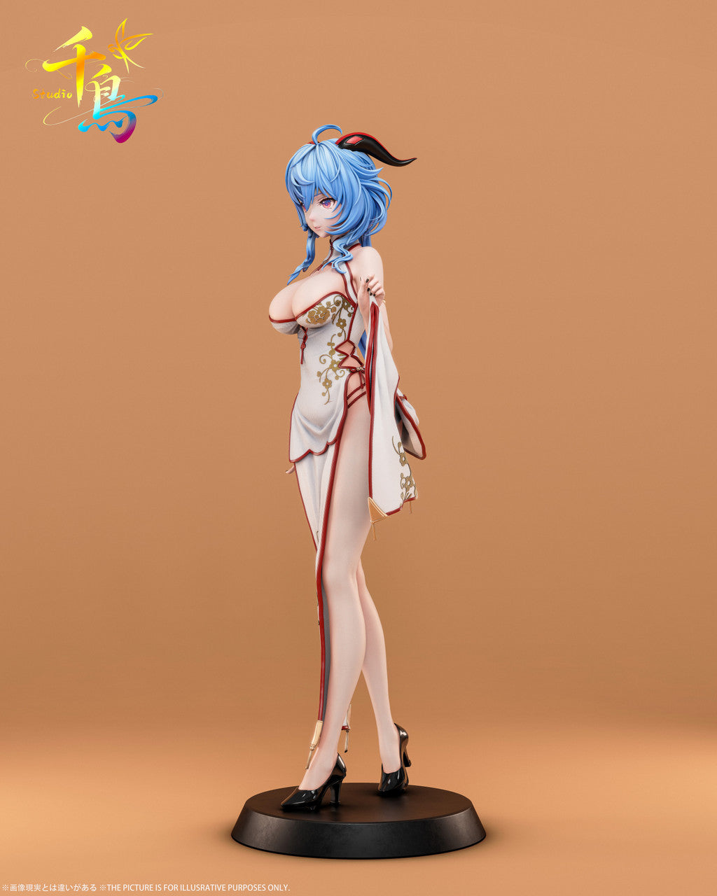 [Pre-Order] Qian Niao Studio - Statue - Genshin Impact - in Cheongsam Ganyu