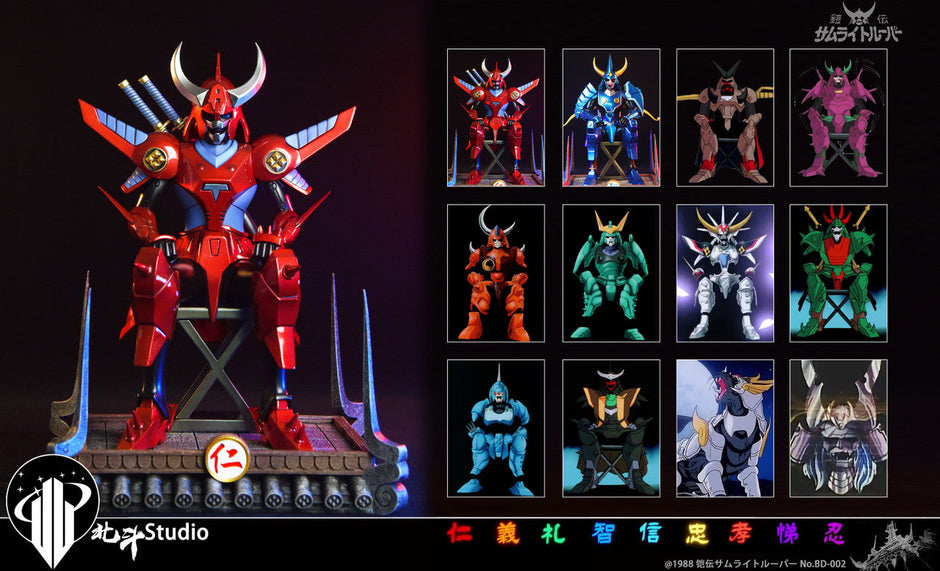 [Pre-Order] BeiDou Studio - Statue - Ronin Warriors - Ryo Sanada & Hashiba Touma armor