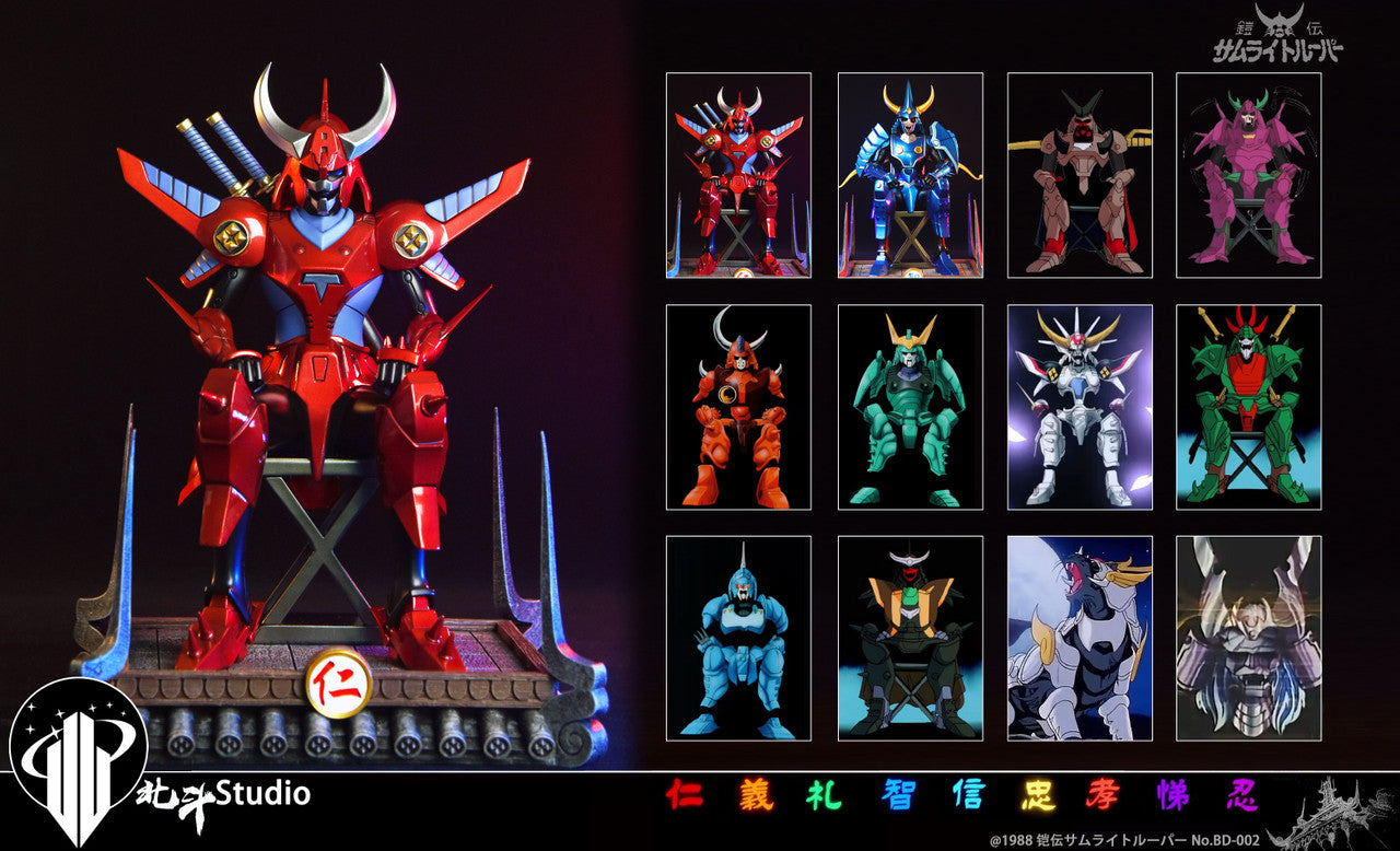 [Pre-Order] BeiDou Studio - Statue - Ronin Warriors - Ryo Sanada & Hashiba Touma armor