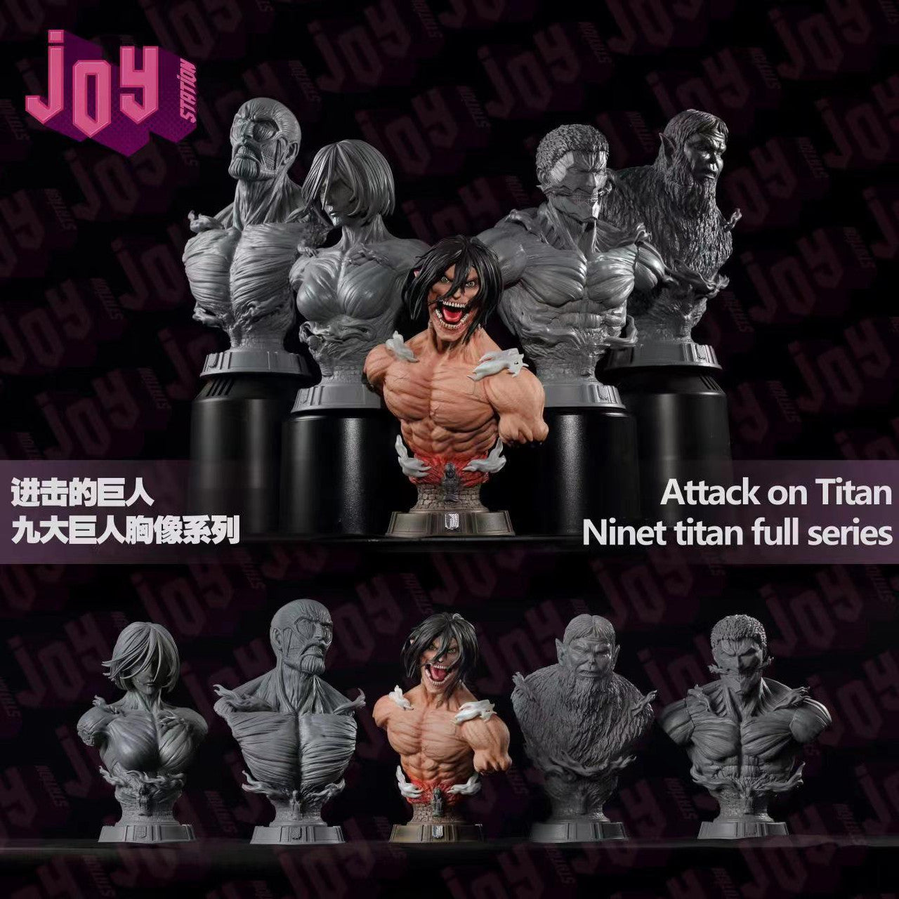 [Warehouse in Stock] JOY STATION Studio - Statue - Attack on Titan - Eren Jaeger Bust