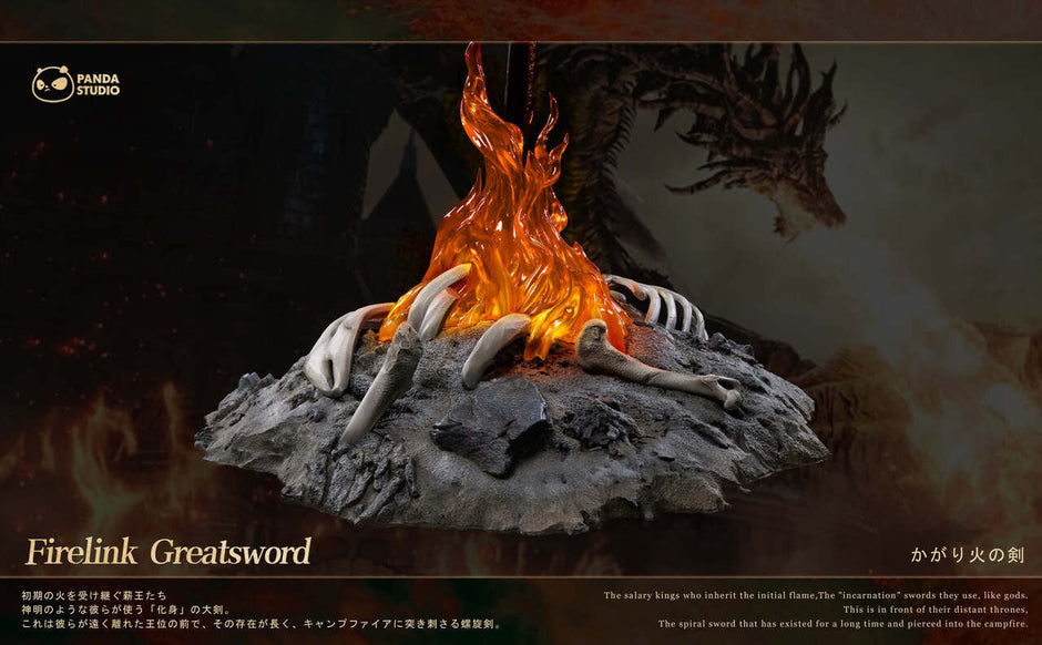 [Warehouse in Stock] Panda Studio - Statue - Elden Ring - FireLink Greatsword
