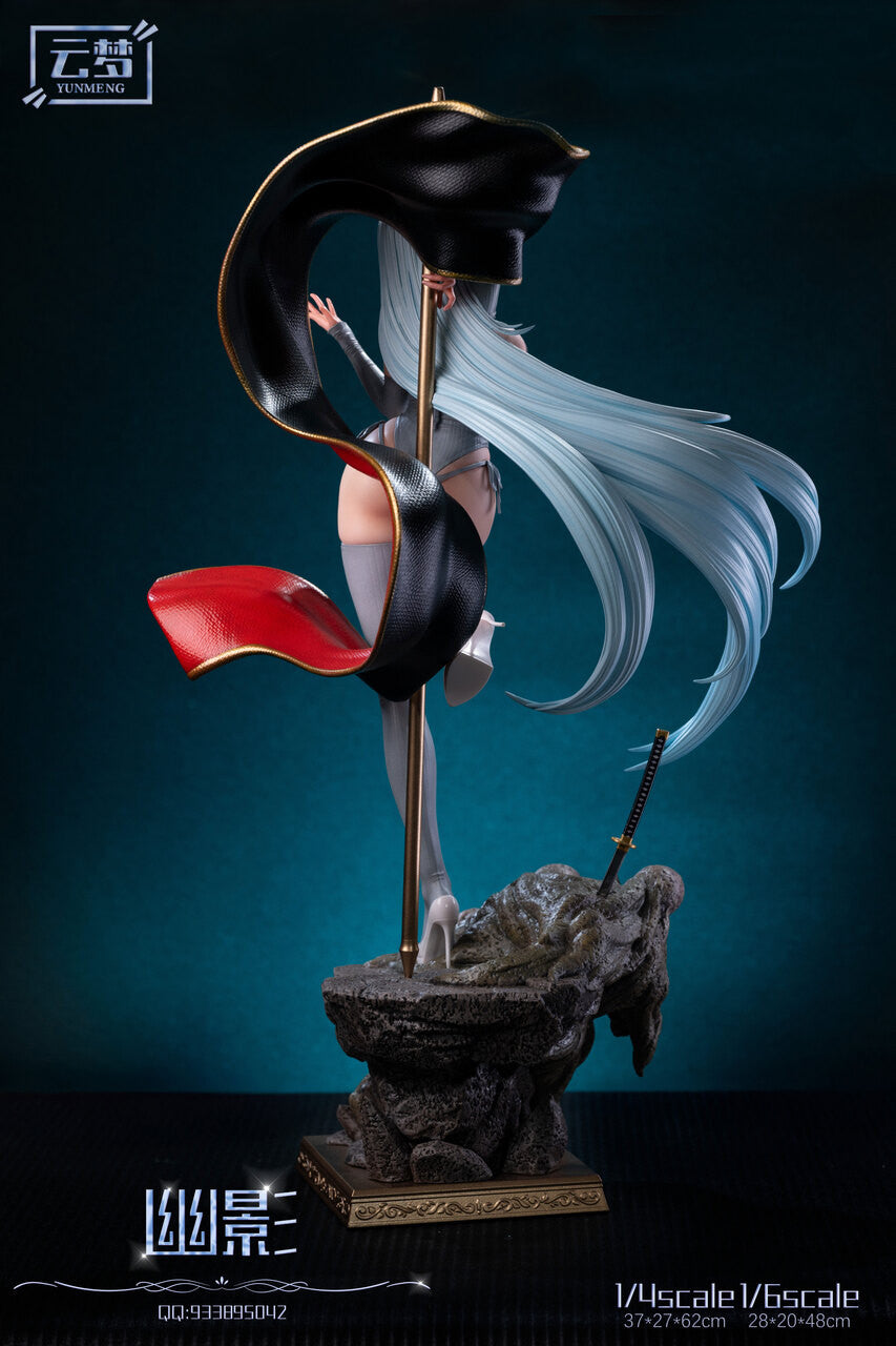 [Pre-Order] YUNMENG Studio - Statue - Shadow