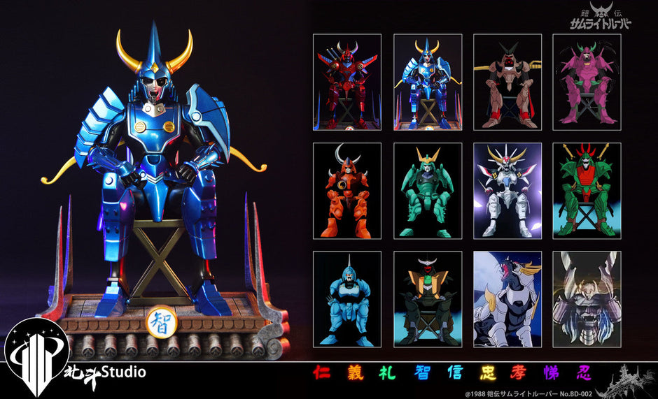 [Pre-Order] BeiDou Studio - Statue - Ronin Warriors - Ryo Sanada & Hashiba Touma armor