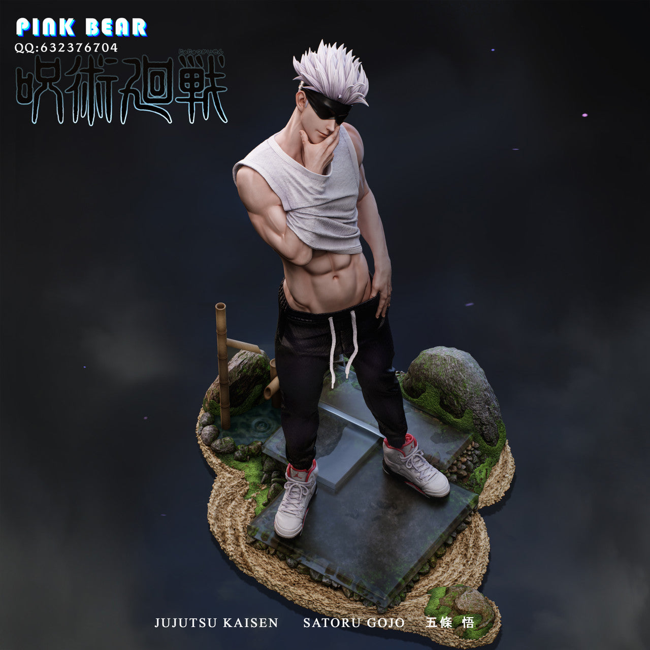 [Warehouse in Stock] Pink Bear Studio - Statue - Jujutsu Kaisen - Satoru Gojo