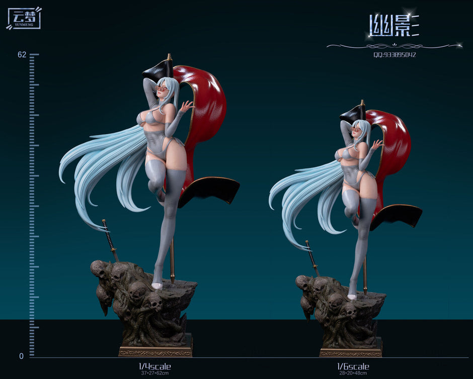[Pre-Order] YUNMENG Studio - Statue - Shadow