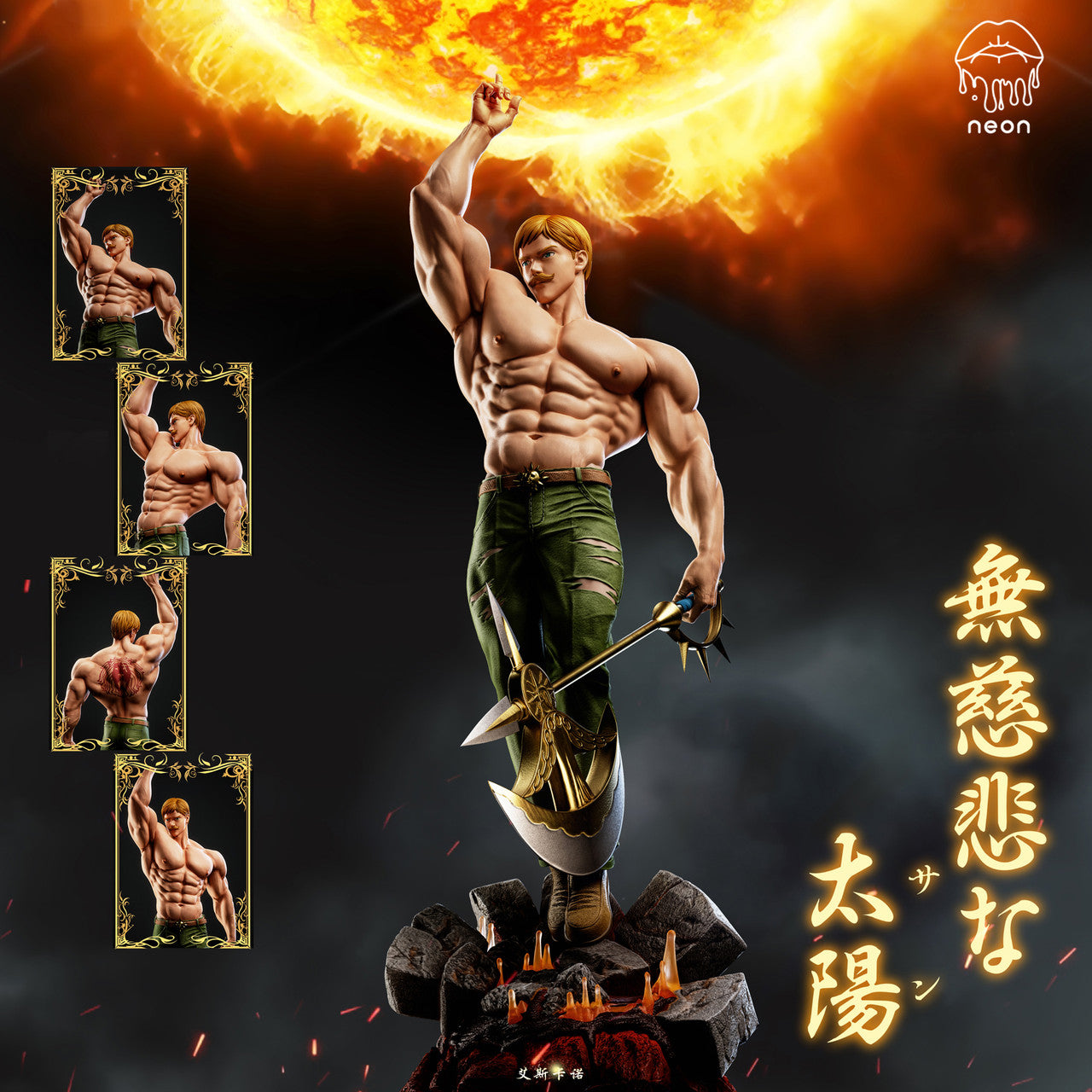 [Pre-Order Closed] NEON Studio - Statue - Seven Deadly Sins - Lion Sin of Pride Escanor