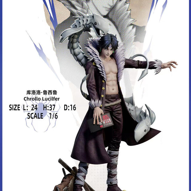 [Pre-Order] DREAM HUNTER Studio - Statue - HUNTER × HUNTER - Phantom Troupe