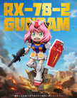 [Pre-Order] RX Studio - Statue - Spy x Family - Anya cos Gundam