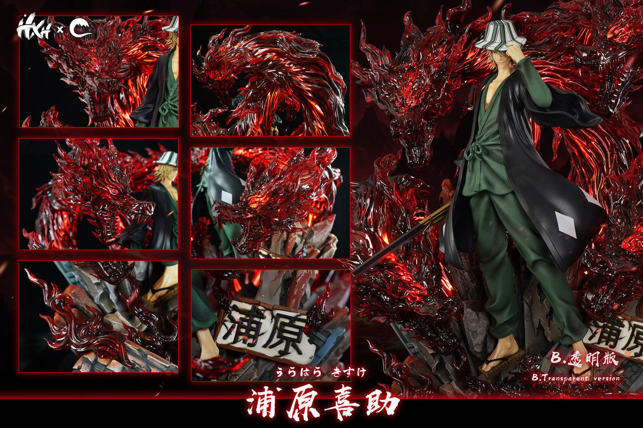 [Pre-Order Closed] HXHENG × CHENG Studio - Statue - Bleach - Urahara Kisuke