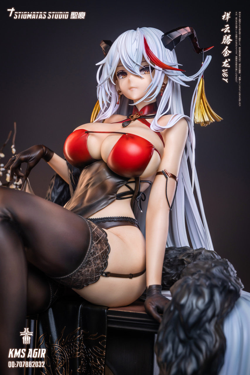 [Warehouse in Stock]  Cheongsam version - STIGMATAS Studio - Azur Lane - Agir