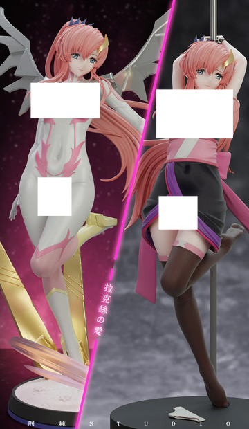 [Warehouse in Stock] Thistles And Thorns Studio - Statue - Mobile Suit Gundam SEED - Lacus Clyne's Love