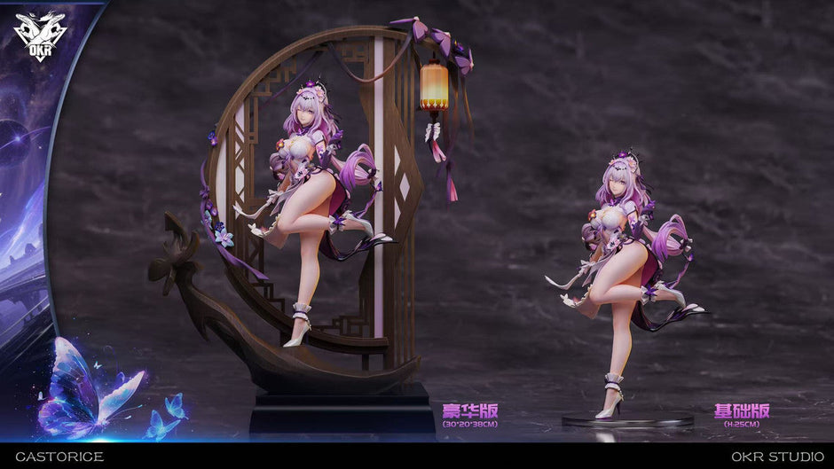 [Pre-Order] Okr Studio - Statue - Honkai: Star Rail - Castorice