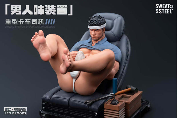 [Pre-Order Closed] Sweat & Steel Studio - Statue - Original - Character Series Masculinity Device Leo Brooks (Licensed)