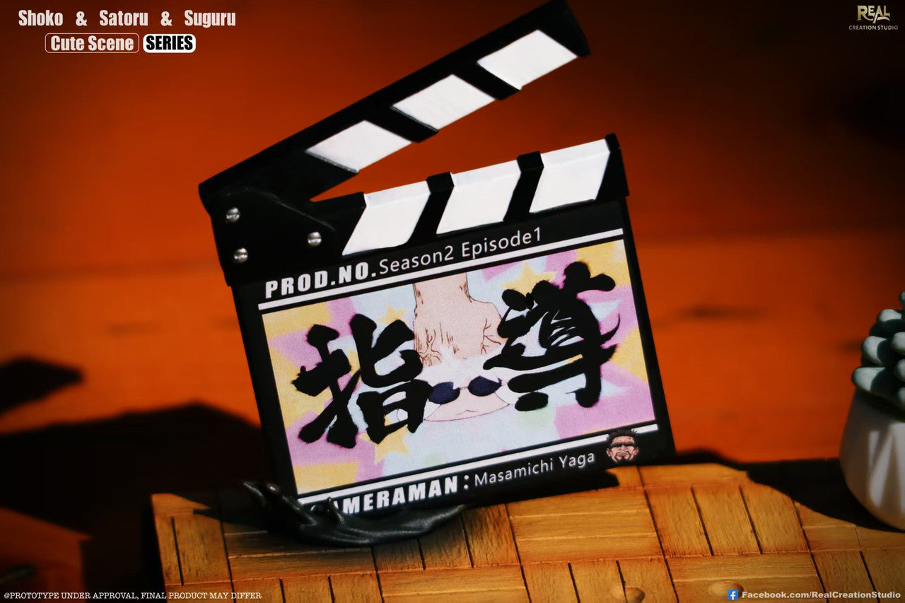 [Pre-Order Closed] Real Creation Studio - Jujutsu Kaisen - Cute Shoko & Satoru & Suguru