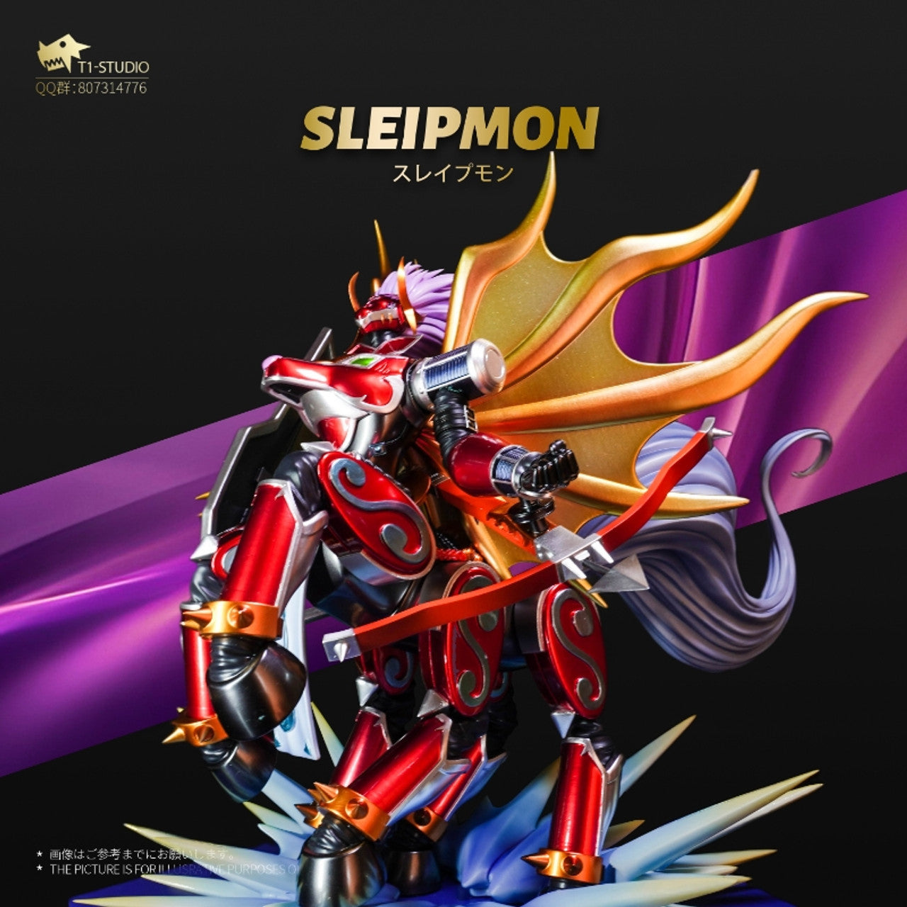 [Pre-Order Closed] T1 Studio - Statue - Digimon Savers-Royal Knights Series - Sleipmon
