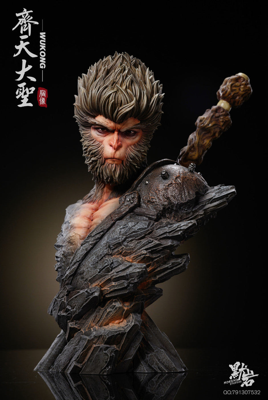 [Warehouse in Stock] MORENO Studio - Statue - Black Myth: Wukong - Black Myth: Wukong bust