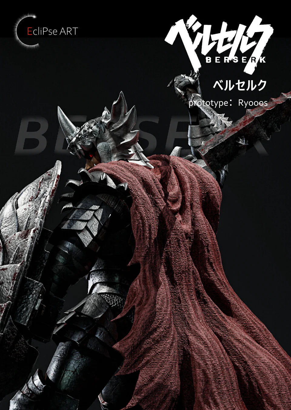 [Pre-Order] EcliPse ART Studio - Statue - Berserk - Series #1 Grunbeld