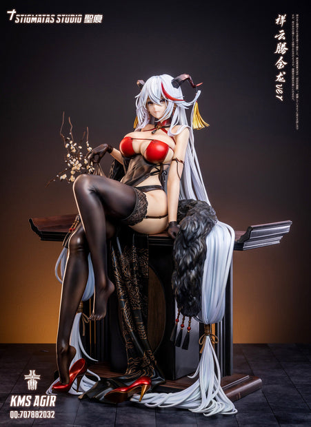 [Warehouse in Stock]  Cheongsam version - STIGMATAS Studio - Azur Lane - Agir