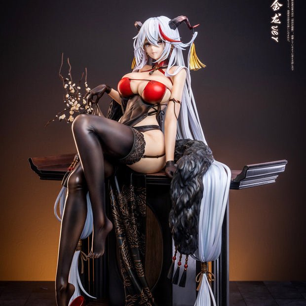 [Warehouse in Stock]  Cheongsam version - STIGMATAS Studio - Azur Lane - Agir