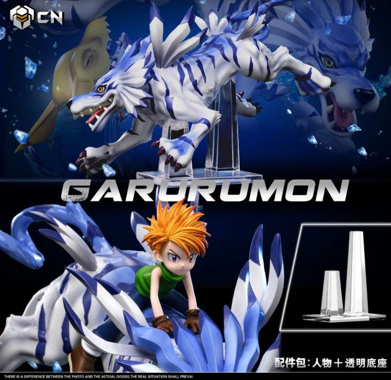 [Pre-Order Closed] Crazy Nest Studio - Statue - Digimon - Fox Flame Garurumon