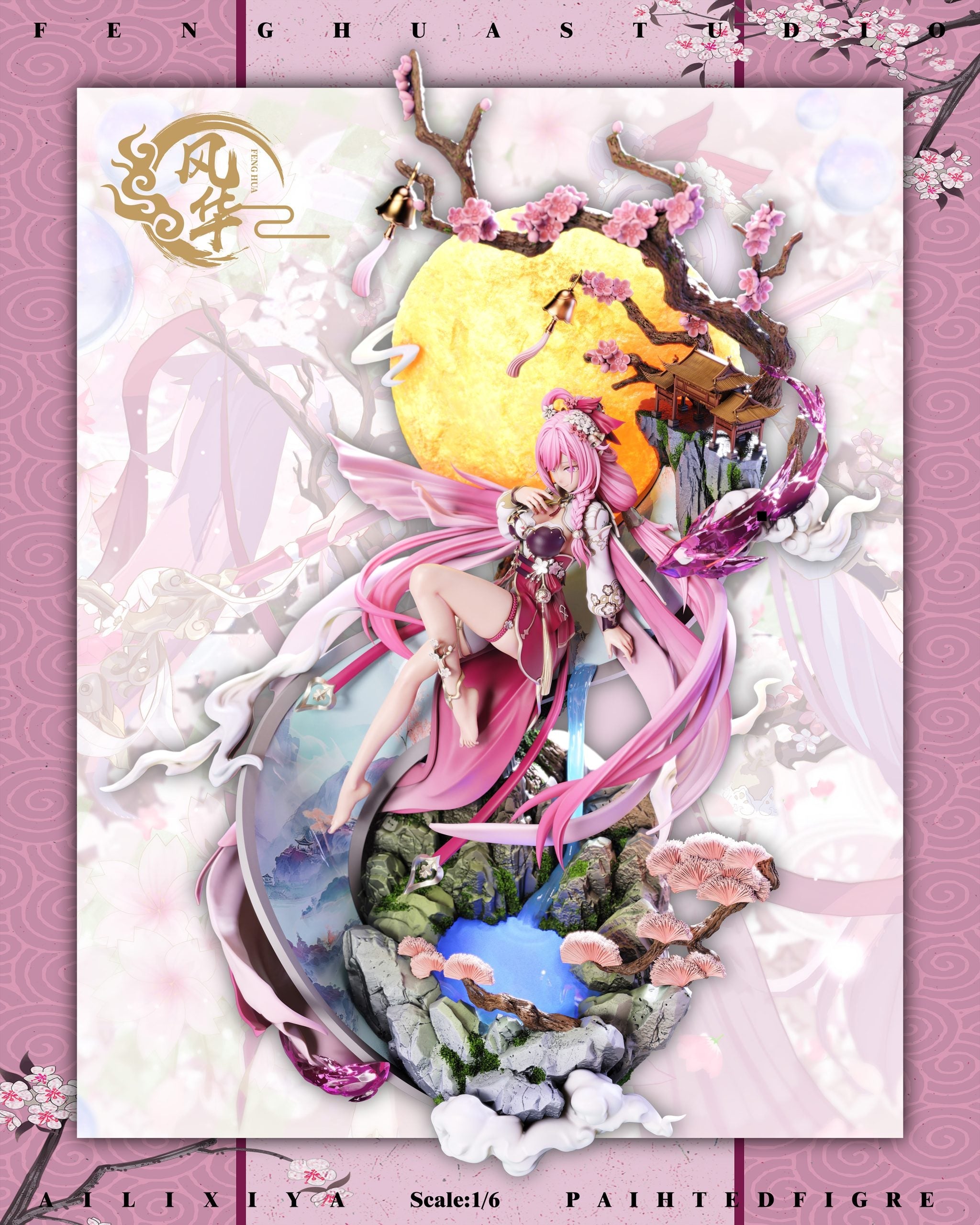 [Warehouse in stock] Feng hua Studio - Statue - Honkai Impact 3rd - Moonlight Elysia