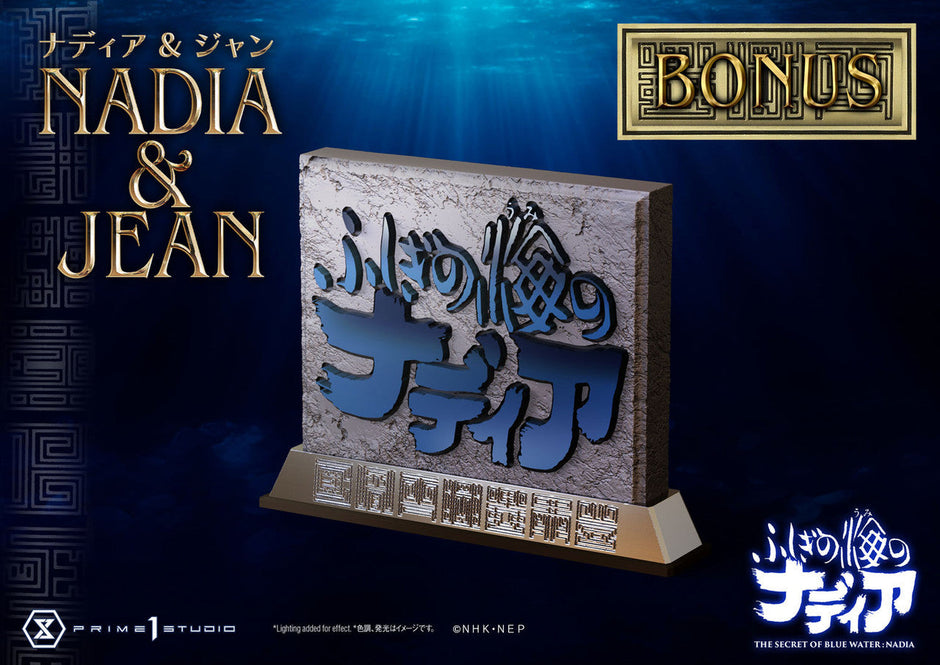 [Pre-Order] Prime 1 Studio - Statue - THE SECRET OF BLUE WATER NADIA - Concept Masterline - NADIA & JEAN CMSBW-01 CMSBW-01S (Licensed)
