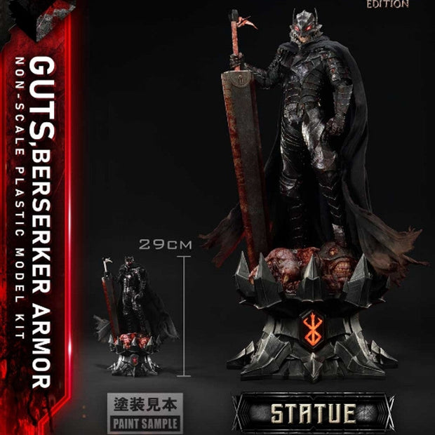 [Pre-Order] Prime 1 Studio - Model Kit - Berserk Guts - Berserker Armor Rage Plastic Model Kit BABR-01 BABR-01S (Licensed)