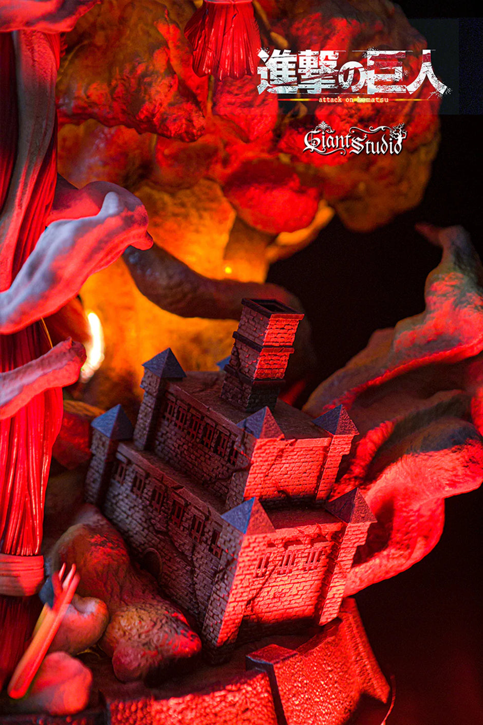 [Warehouse in Stock] Giant Studio - Statue - Attack on Titan - Nuclear Explosion Famous Scene-Colossal Titan