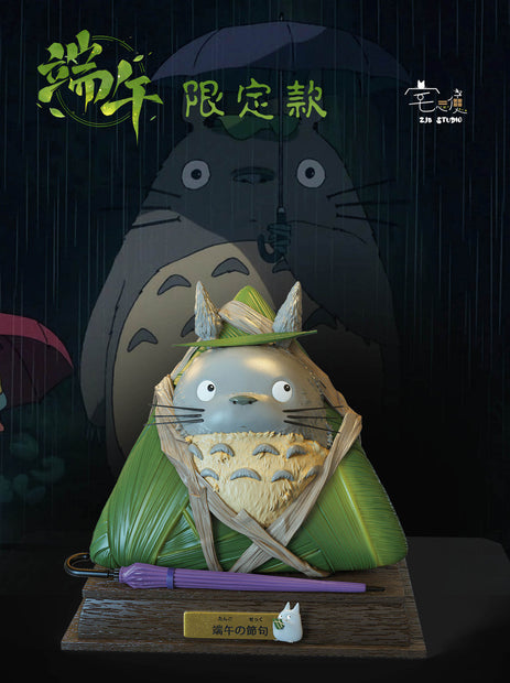 [Pre-Order] ZJB Studio - Statue - My Neighbor Totoro - Dragon Boat Festival Limited Totoro