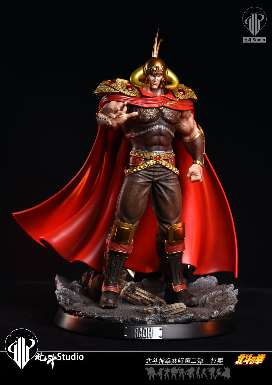 [Pre-Order] BeiDou Studio - Statue - Fist of the North Star - Raoh