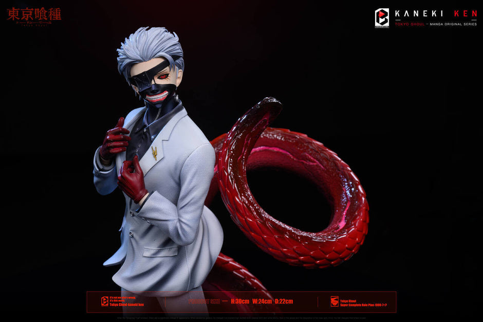 [Pre-Order] Black and White Studio - Statue - Tokyo Ghoul - Goat Kaneki Ken