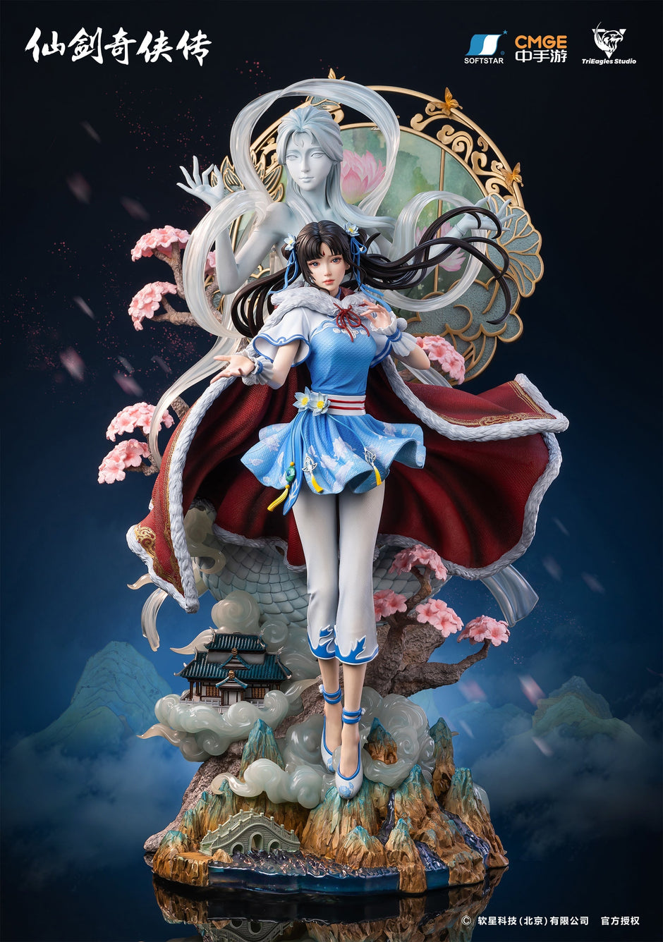 [Pre-Order Closed] TriEagles Studio - Statue - Chinese Paladin - Ring Chaw (Licensed)